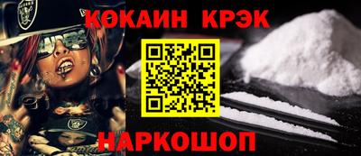 ALPHA-PVP Славгород