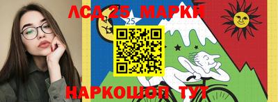 ALPHA-PVP Славгород