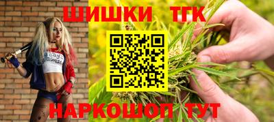 ALPHA-PVP Славгород