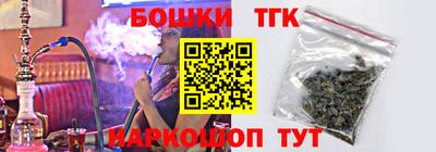 скорость mdpv Сланцы