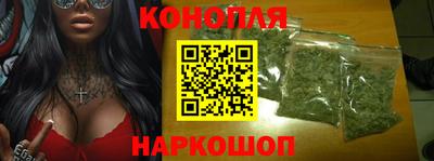 скорость mdpv Сланцы