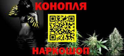 ALPHA-PVP Славгород