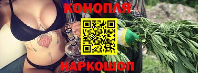 ALPHA-PVP Славгород