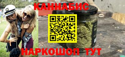 первитин Славянск-на-Кубани