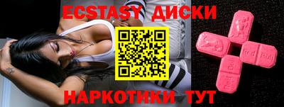 ALPHA-PVP Славгород