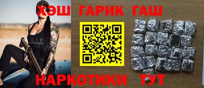 скорость mdpv Сланцы