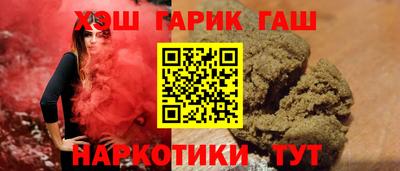 скорость mdpv Сланцы
