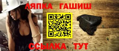 ALPHA-PVP Славгород