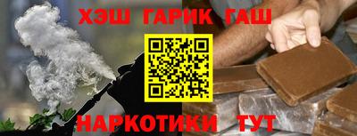 ALPHA-PVP Славгород