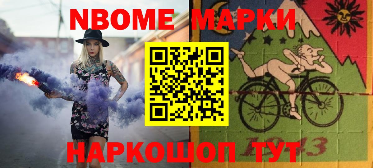 Лсд 25 экстази кислота  Вход с VPN  ЛСД экстази  ЛСД экстази кислота  Реутов 
